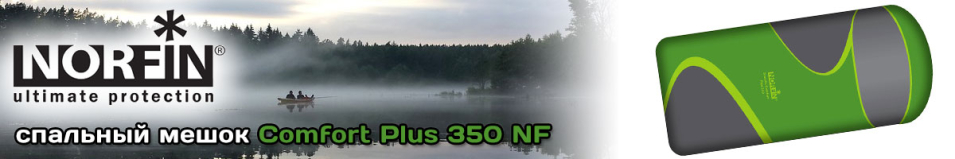 Norfin Scandic Comfort Plus 350 NF