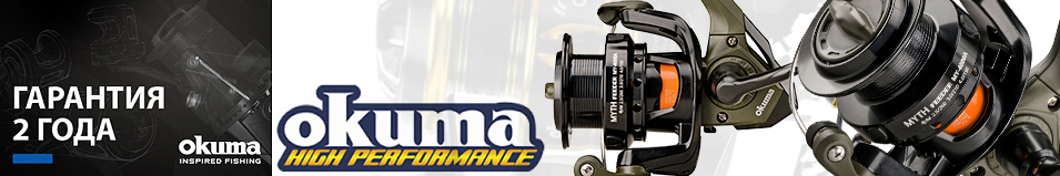 Okuma Myth Feeder