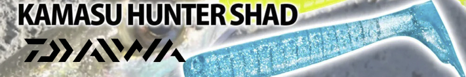 Daiwa Kamasu Hunter Shad