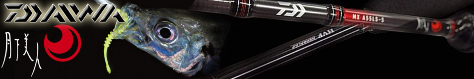 Daiwa Gekkabijin MX AJING