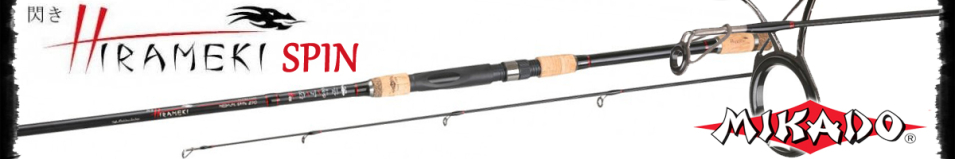 Mikado Hirameki Spin