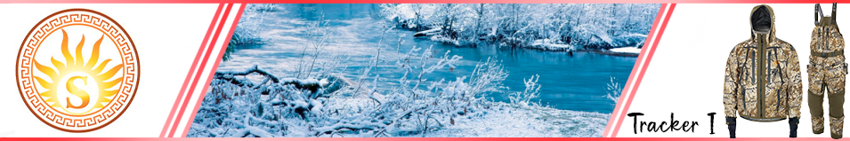 Shaman "Tracker I" (S-314-4) -15, canada, саванна