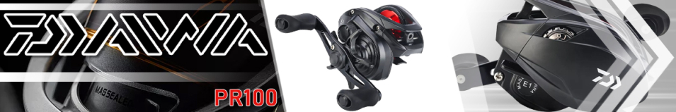 Daiwa PR100