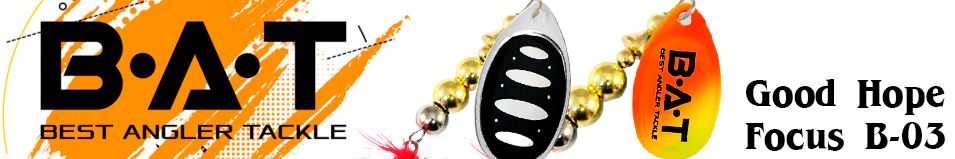 BAT Good Hope Focus B-03 (12.5 гр.)