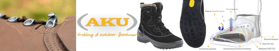 AKU Neva GTX Black