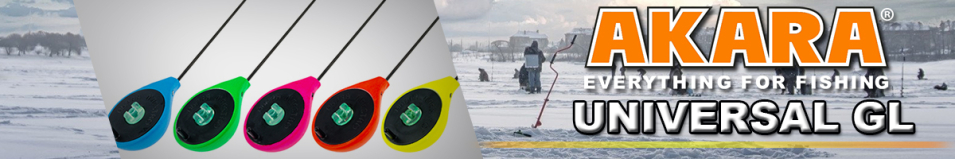 Akara Universal GL