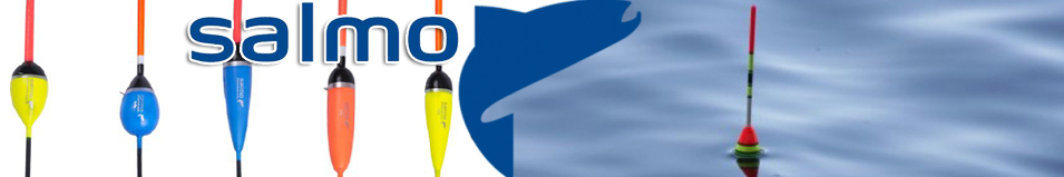 Salmo PU "КАРП" набор поплавков