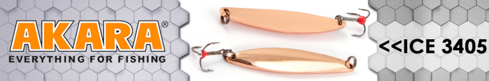 Akara Ice 3405 2 гр.