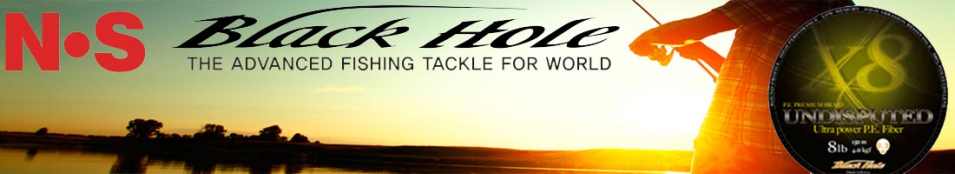 Black Hole Undisputed 150м