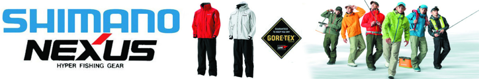 Shimano Nexus RA-118H Gore-Tex