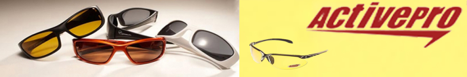 ActivePro PS-2029 желтые