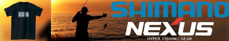 Shimano IN-091F "BBX" чёрная