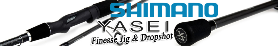 Shimano Yasei Finesse Jig & Dropshot