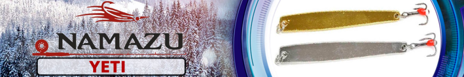 Namazu "Yeti" 60мм 15гр.