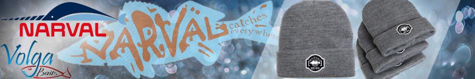 Volga Baits Narval Zander Target