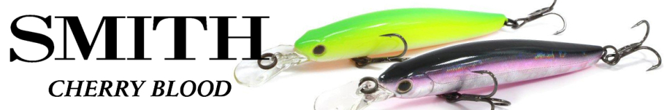 Smith Cherry Blood MD 82S