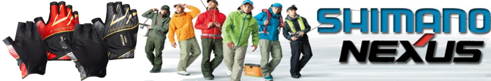 Shimano Nexus GL-144Q LTD BK