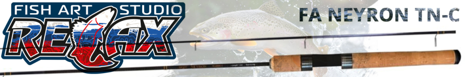Relax FA Neyron TN-C