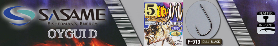 Sasame Oygui D/Black