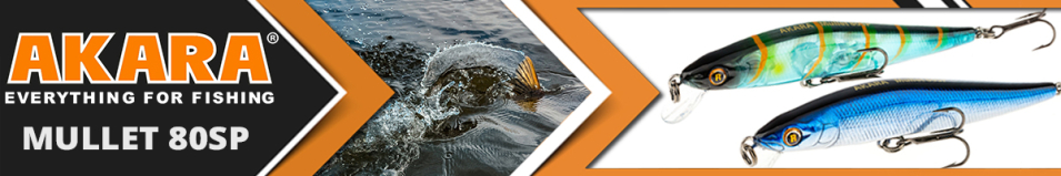 Akara Mullet 80SP 6,0 гр.