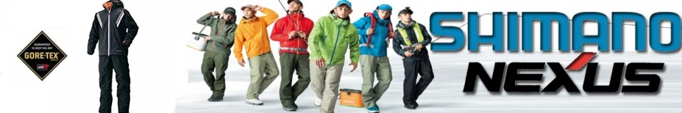 Shimano Nexus RT-114K 