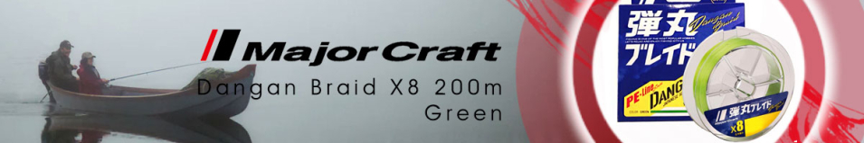 Major Craft Dangan Braid X8 200m Green
