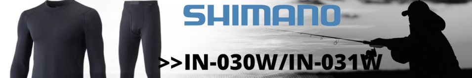 Shimano IN-030W/IN-031W BK