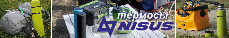 Nisus N.TM-045 1000ML