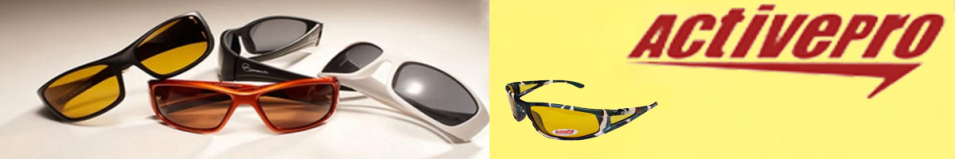 ActivePro PS-2014C желтые