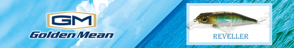 Golden Mean Reveller 100SP