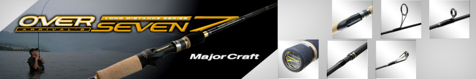 Major Craft Arrival Over Seven