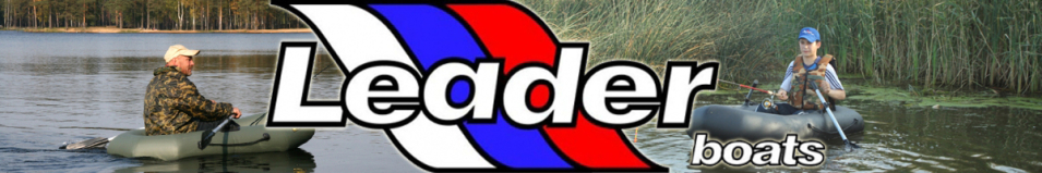 Лодка ПВХ "Компакт-210" гребная серый