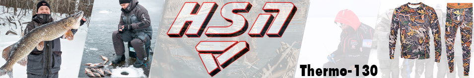 ХСН "Thermo-130" ринг лес (778-1)