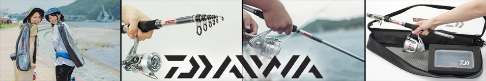 Daiwa Go Fishing SS Type Комплект