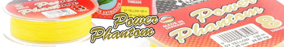 Power Phantom 8x Yellow 120м