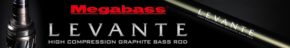 Megabass Levante (2019)