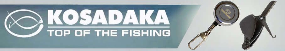 Kosadaka TCLC-P Ретривер с кусачками