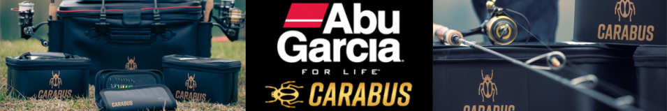 Abu Garcia Carabus Bakkan Insert Pouch