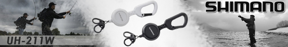 Shimano UH-211W