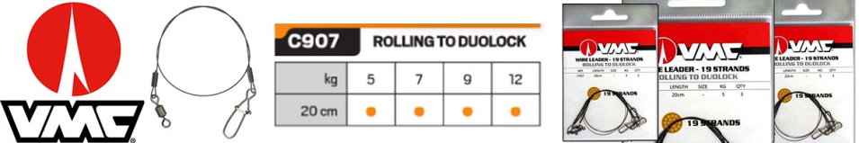 VMC C907 Поводок метал. вертлюг/карабин 20см