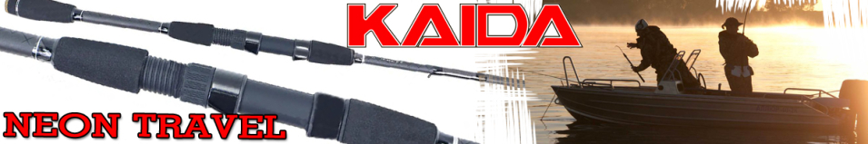 Kaida Neon Travel Spin