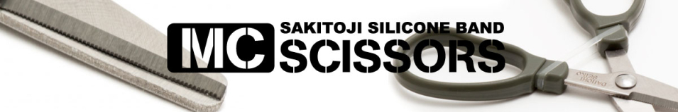 Daiichiseiko Mc Scissors 25