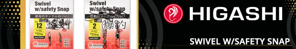 Higashi Swivel w/Safety Snap с вертлюгом
