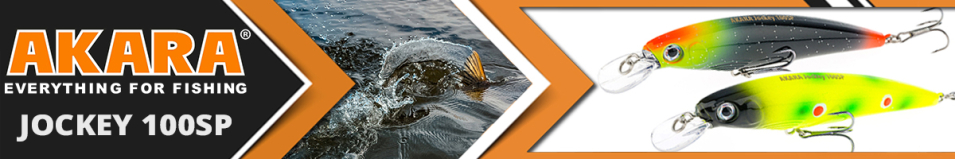 Akara Jockey 100SP 14 гр.