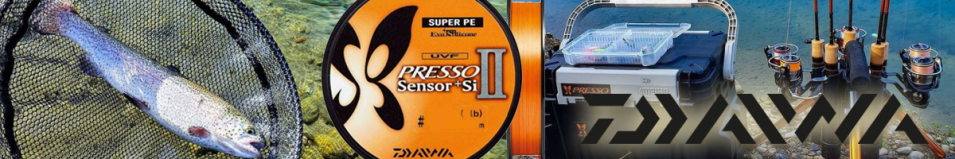 Daiwa UVF Presso Sensor +Si II 150m