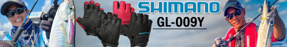 Shimano GL-009Y BK