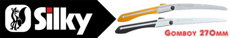 Silky Gomboy 270mm Пила