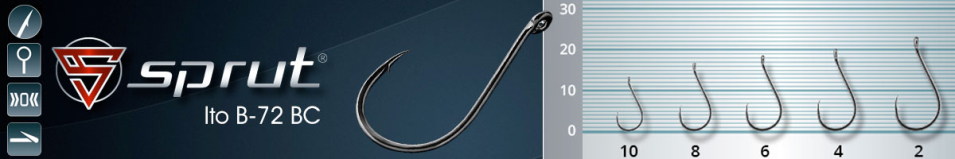 Sprut Ito B-72 BC (Offset Crooked Bend Hook)