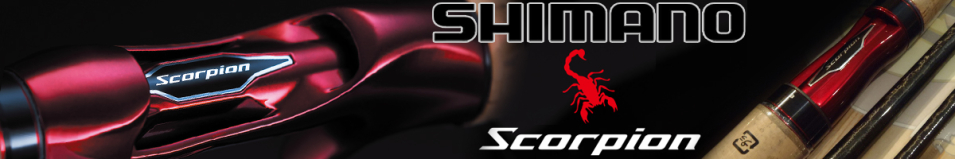 Shimano Scorpion