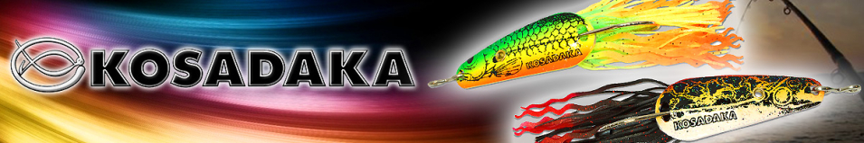 Kosadaka Bullet Spoon 21г.